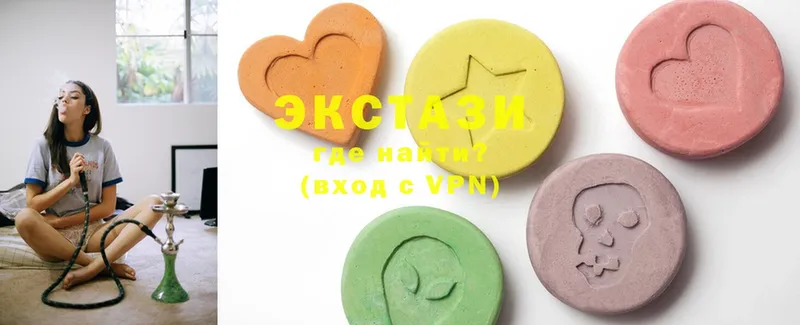 где купить наркотик  Томск  Ecstasy бентли 